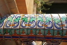 856 sevilla plaza de espana